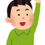 物理アタッカーガブ使いの方