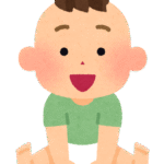 しん